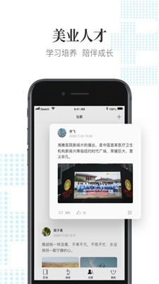 图3