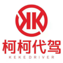 柯柯代驾图标