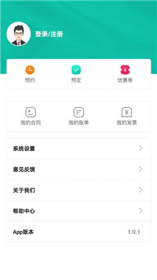 滨江暖屋图3