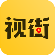 视街图标