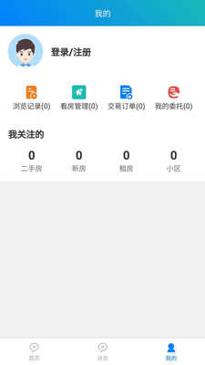 宝日找房通用版图1