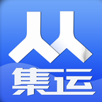 人人集运通用版图标