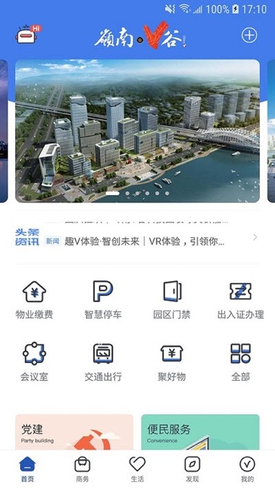图2