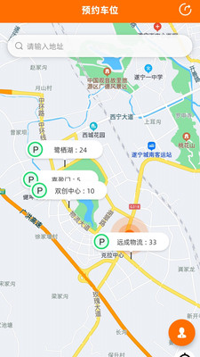 闲狐共享图3