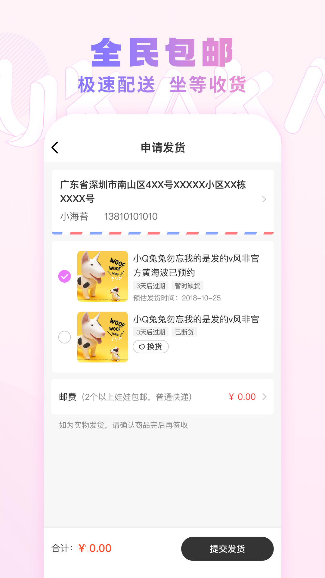 UKAKA图3