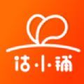 估小铺