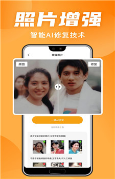 忆朝忆昔图1
