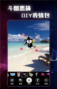 抠图ps大全官方版图1