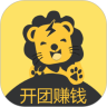 购团团图标