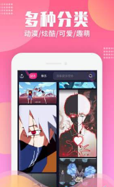 图4