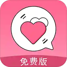 恋爱记聊天话术图标