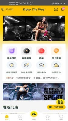 图1
