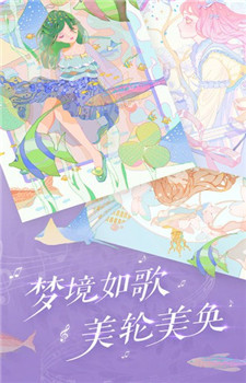 精灵贴贴图2