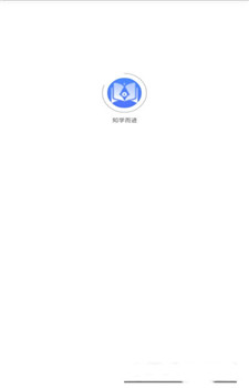 知学而进图2