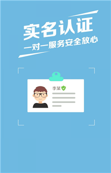 恐龙有钱APP图4