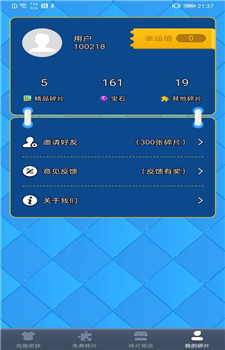 得皮图1