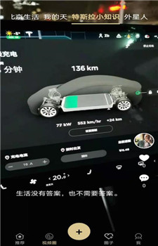 辣句图3