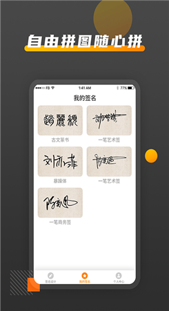 图3