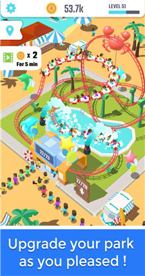 RollerCoaster图5