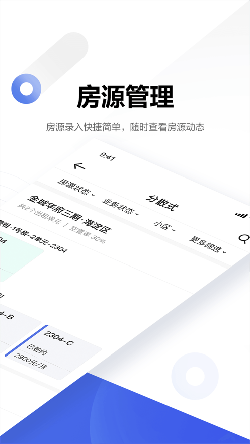壳劲租图1