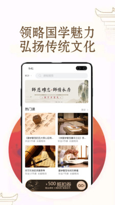 福果文化图3