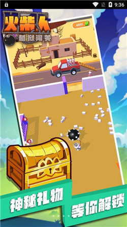 火柴人越狱闯关游戏安卓版图2
