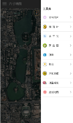 六寸地图最新版图1