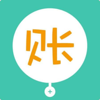 果牛记账app