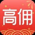 高佣省钱图标