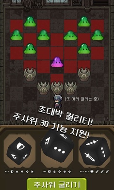 退休魔王想要和猫一起生活游戏图1