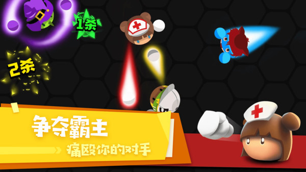 图1