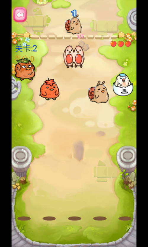 蹦蹦跳跳真可爱图2
