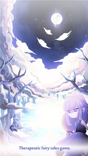 忘却之森图1