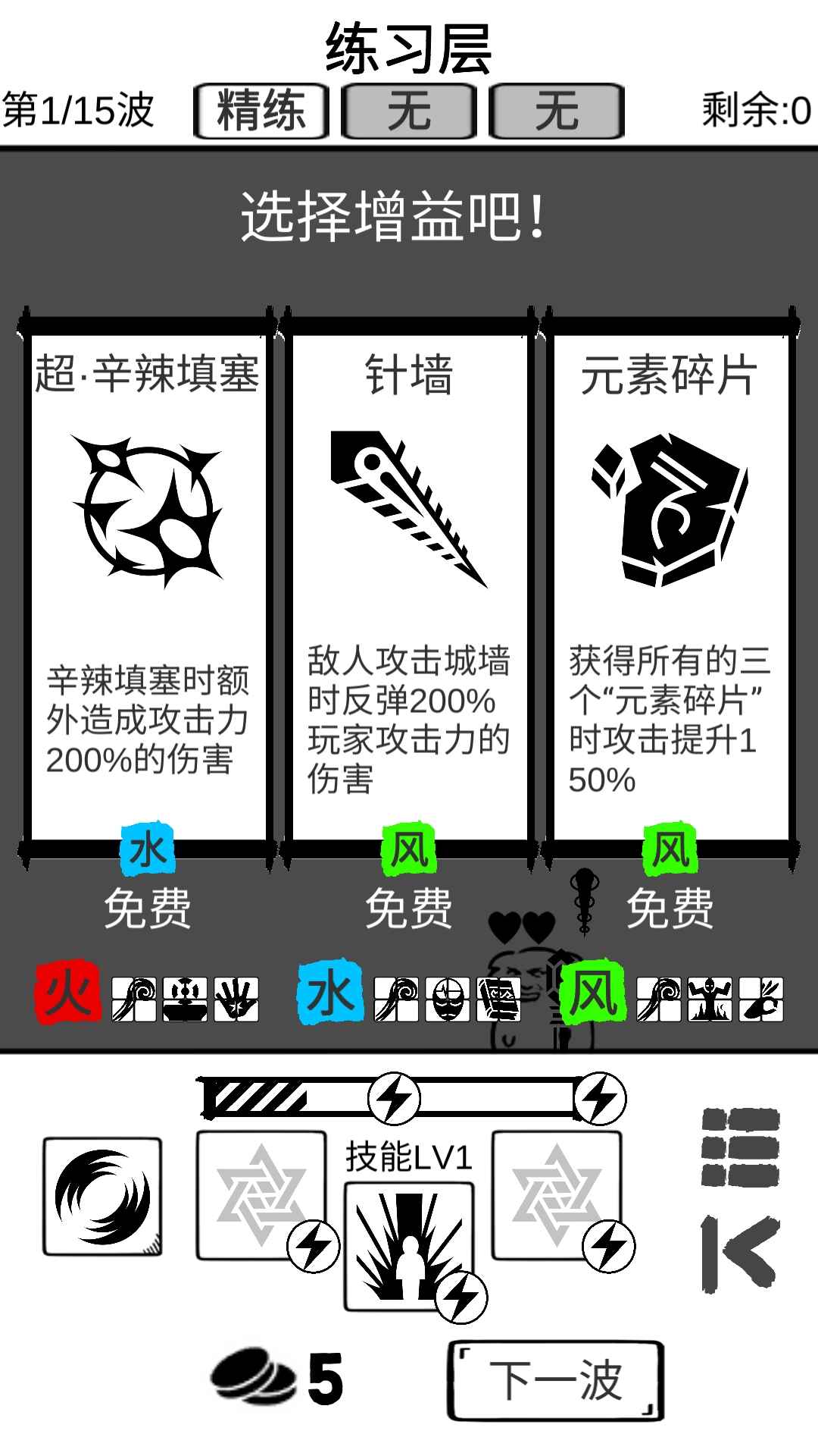 时代变了图3