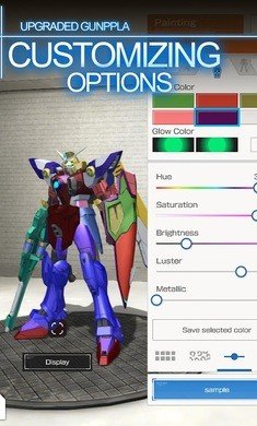 高达创坏者mobile免谷歌版图2