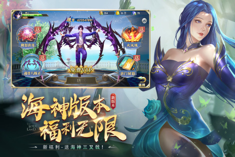 图2