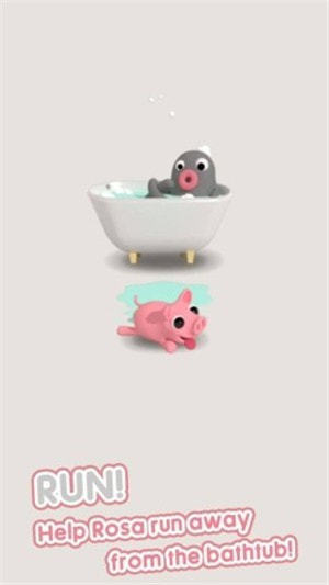 罗莎跑跑RunRosaRun图4