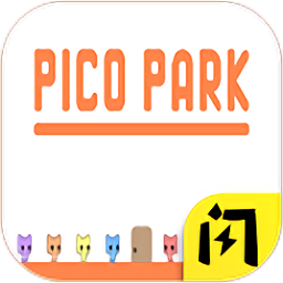 picopark游戏