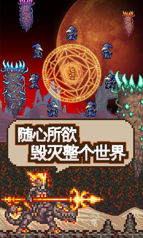 图1