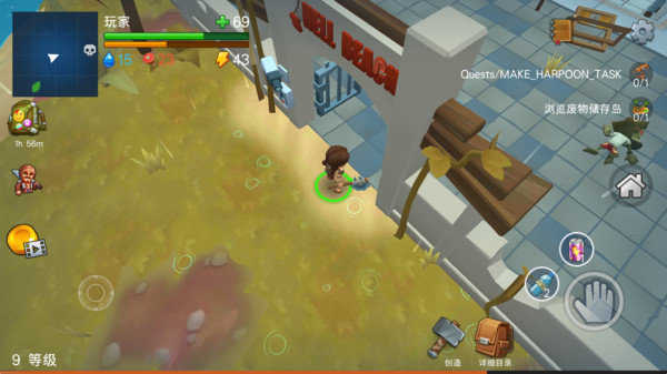 木筏战争疯狂海战安卓版