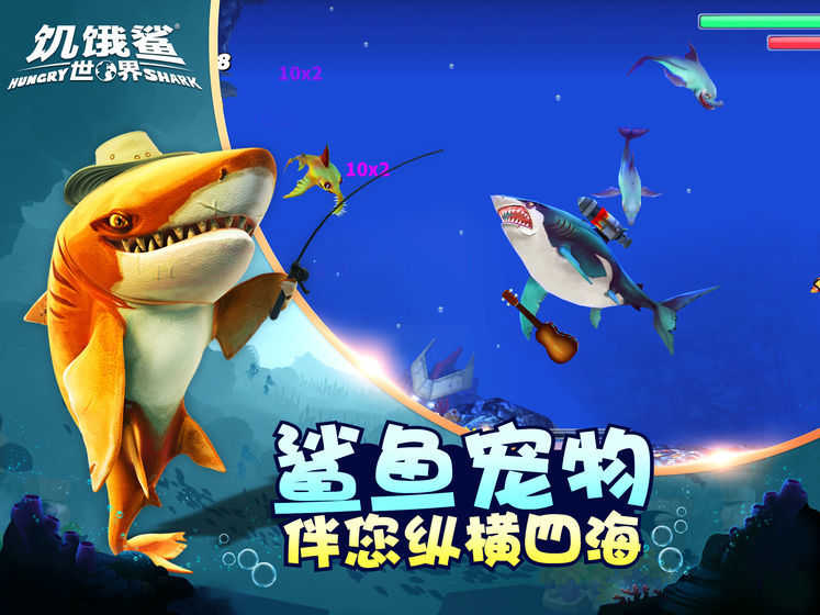 图3
