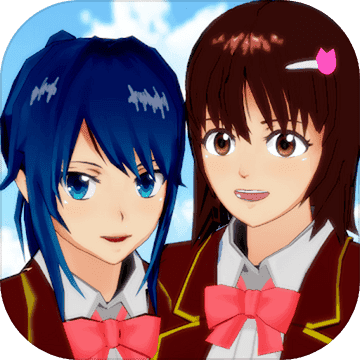 樱花校园模拟器无广告版1.0.0.1图标