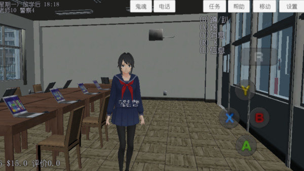 樱花校园高中生图3