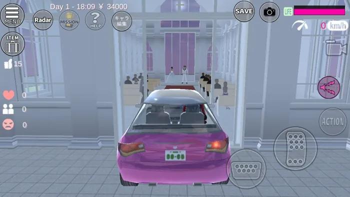 999999999钱樱花校园模拟器图1