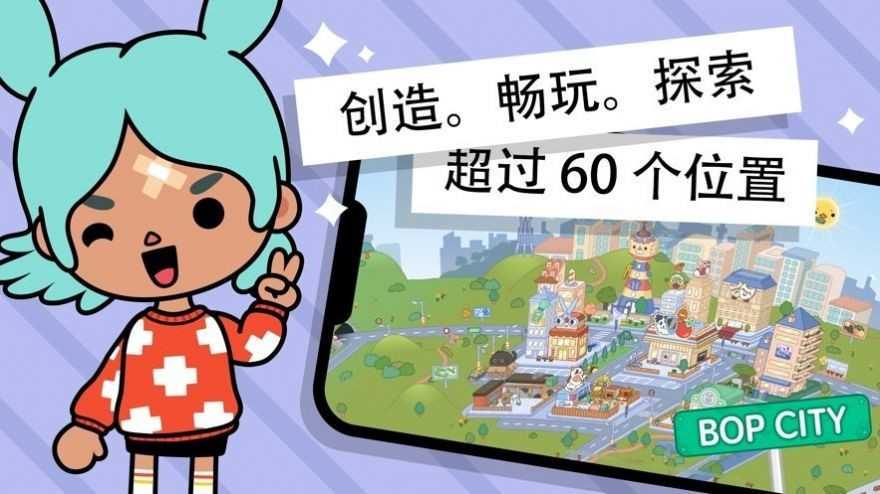 图1
