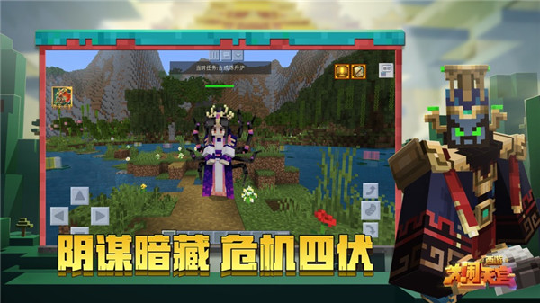图2