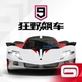 狂野飙车9竞速传奇百度版