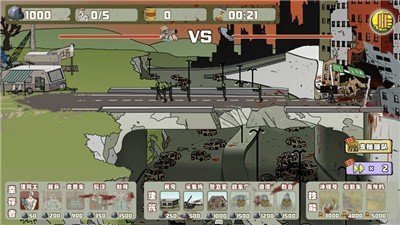 建筑工也疯狂破解版1.2.3图1