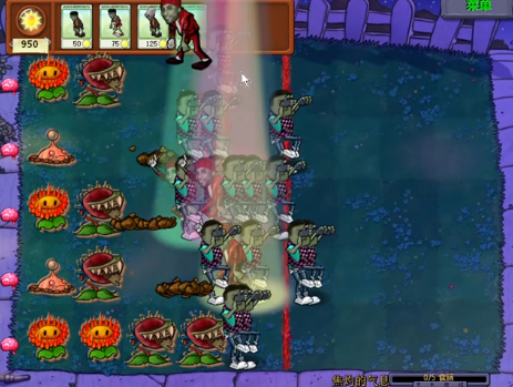 奥利给大战僵尸图4