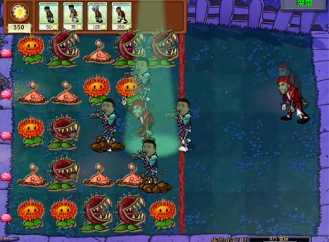 奥利给大战僵尸图6